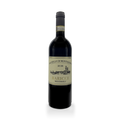 2018 Baricci Brunello di Montalcino