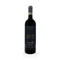 2016 Baricci 'Nello' Brunello di Montalcino Riserva