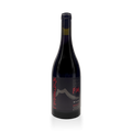 2020 Frank Cornelissen 'Munjebel FM'