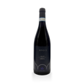 2023 Boggero 'Magis' Nebbiolo