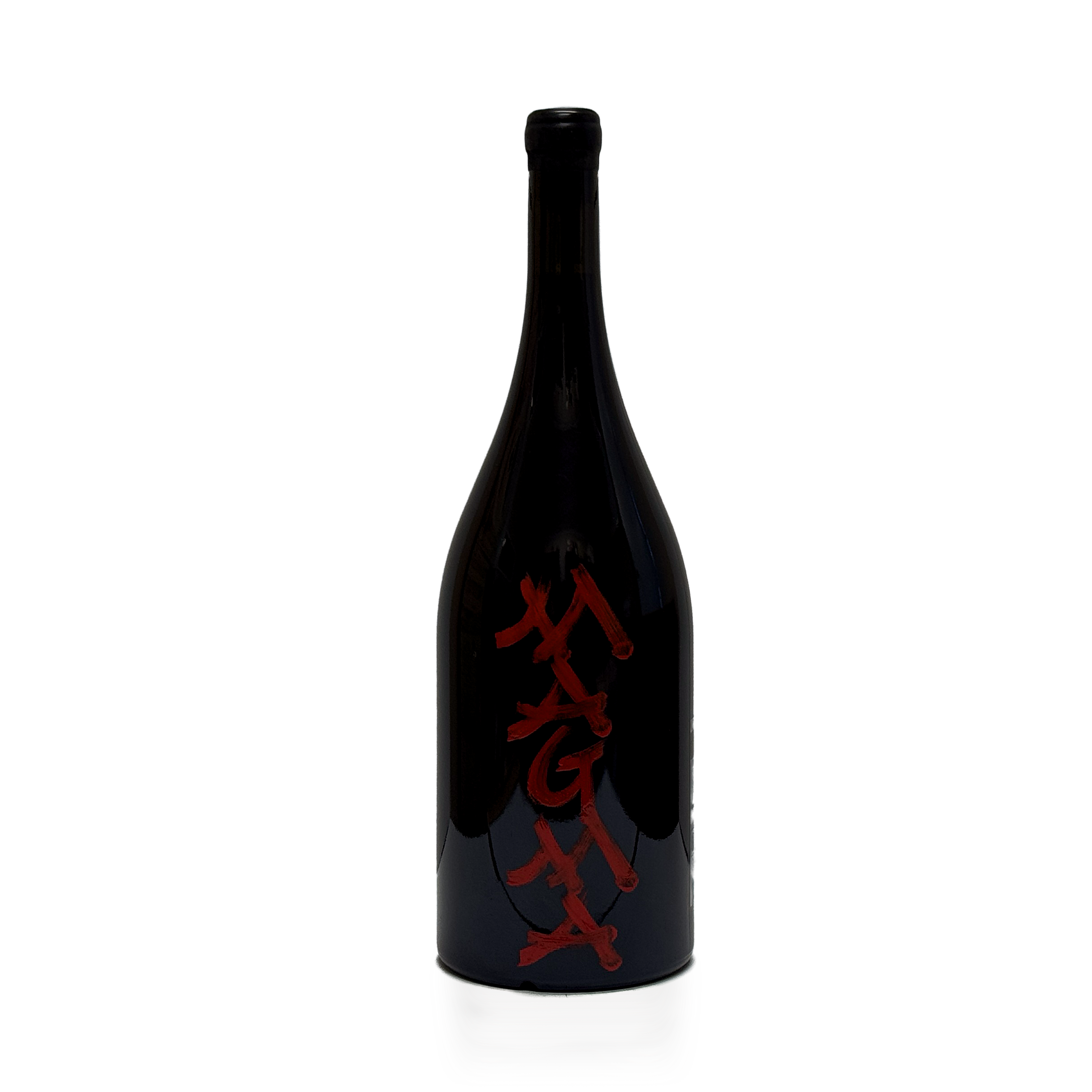 2021 Frank Cornelissen 'Magma' MAGNUM