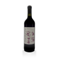 2023 Monte dall'Ora 'Saseti' Valpolicella